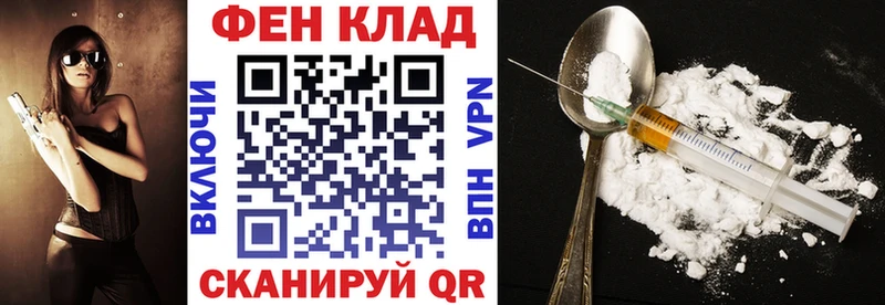 omg маркетплейс  Ангарск  Amphetamine Premium 