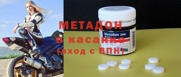 а пвп мука Абинск