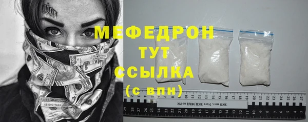 а пвп мука Абинск