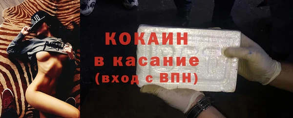 apvp Абдулино