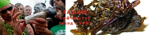 apvp Абдулино