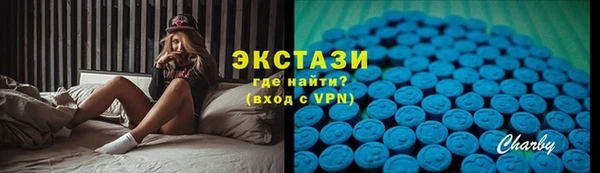 а пвп мука Абинск