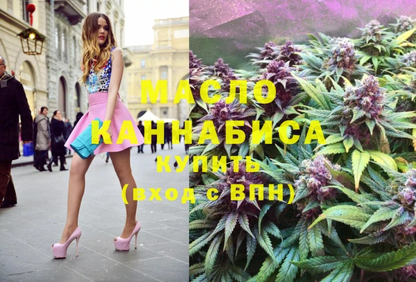 apvp Абдулино