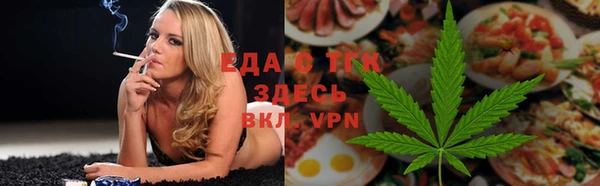 а пвп мука Абинск
