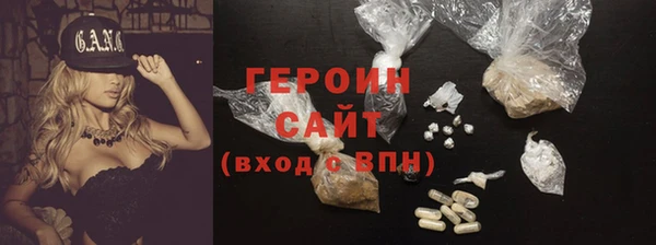 apvp Абдулино