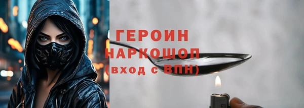 apvp Абдулино