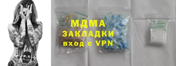 а пвп мука Абинск