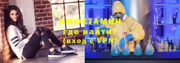 apvp Абдулино