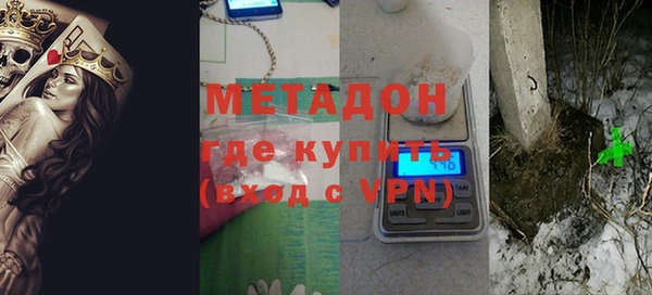 apvp Абдулино