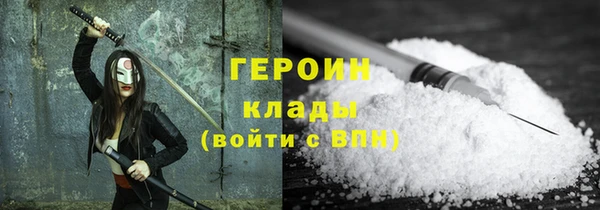 а пвп мука Абинск