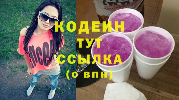гашиш Нея