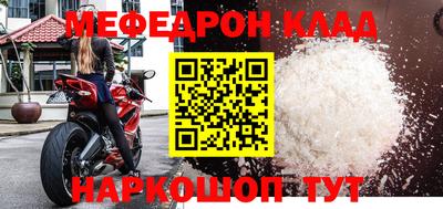 a pvp Брянск