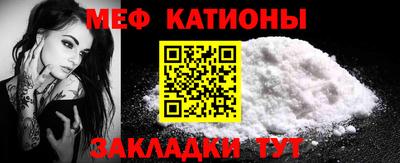 a pvp Брянск