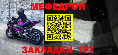 a pvp Брянск