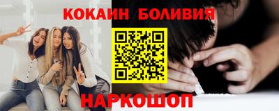 a pvp Брянск