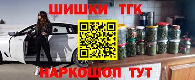 марки lsd Братск