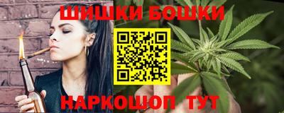 a pvp Брянск