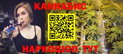 COCAINE Боровичи