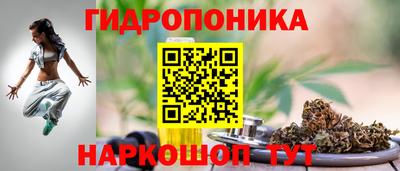 COCAINE Боровичи