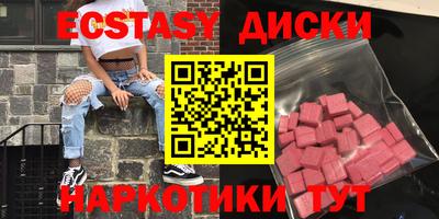 a pvp Брянск